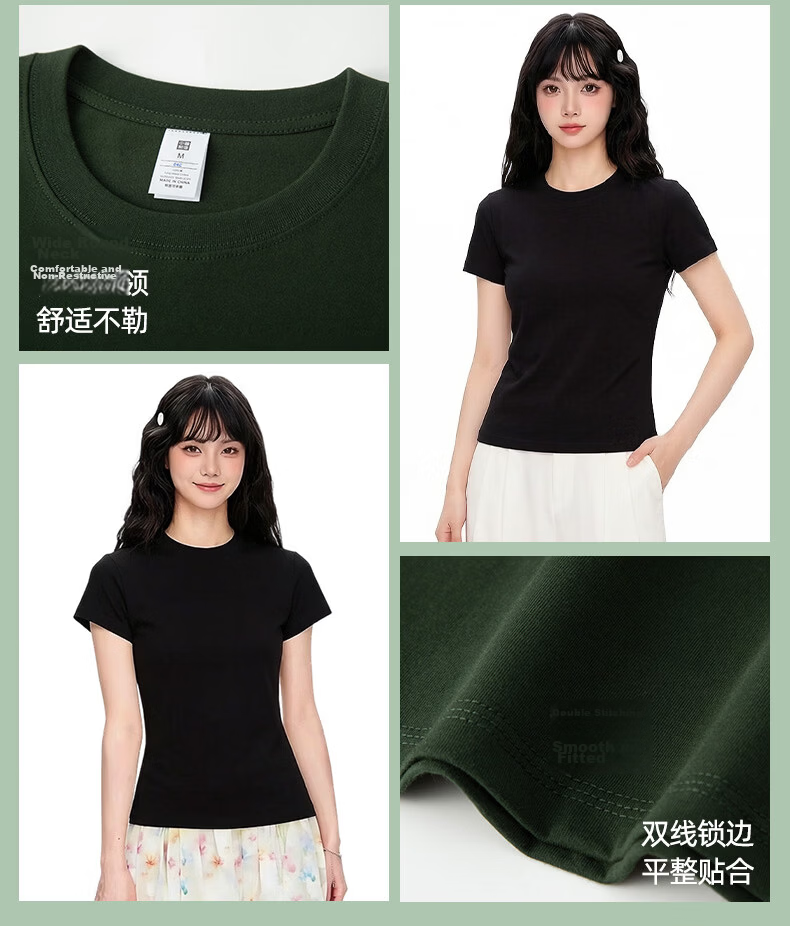 Xunmianren Women's Summer Solid Color Crew Neck Breathable Short Sleeve Slim Fit T-Shirt 10