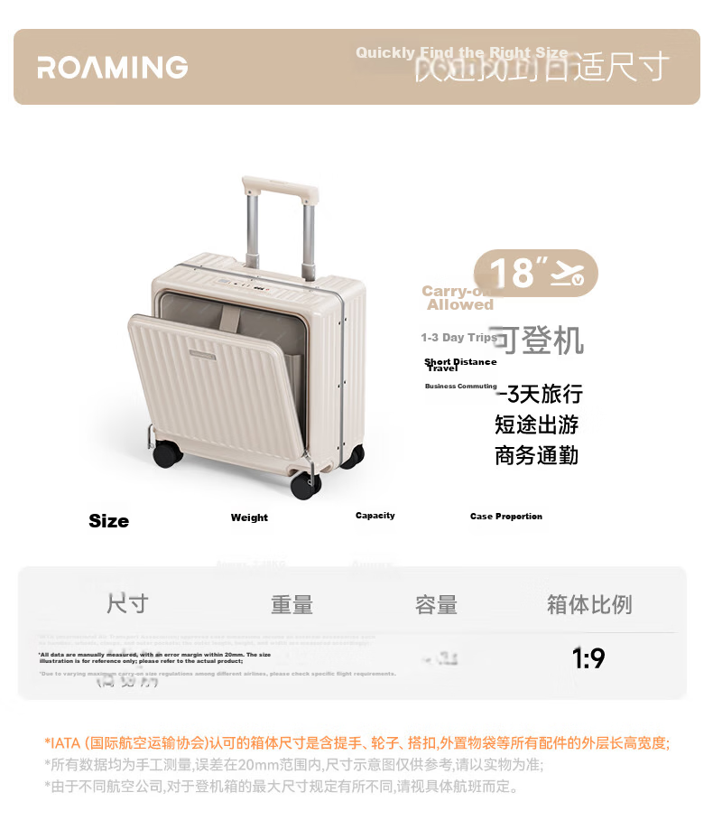 Roaming 18-inch Carry-on Luggage Large Capacity Business Travel Suitcase Front-Opening TSA Lock Cabin Luggage Gunmetal Gray 10