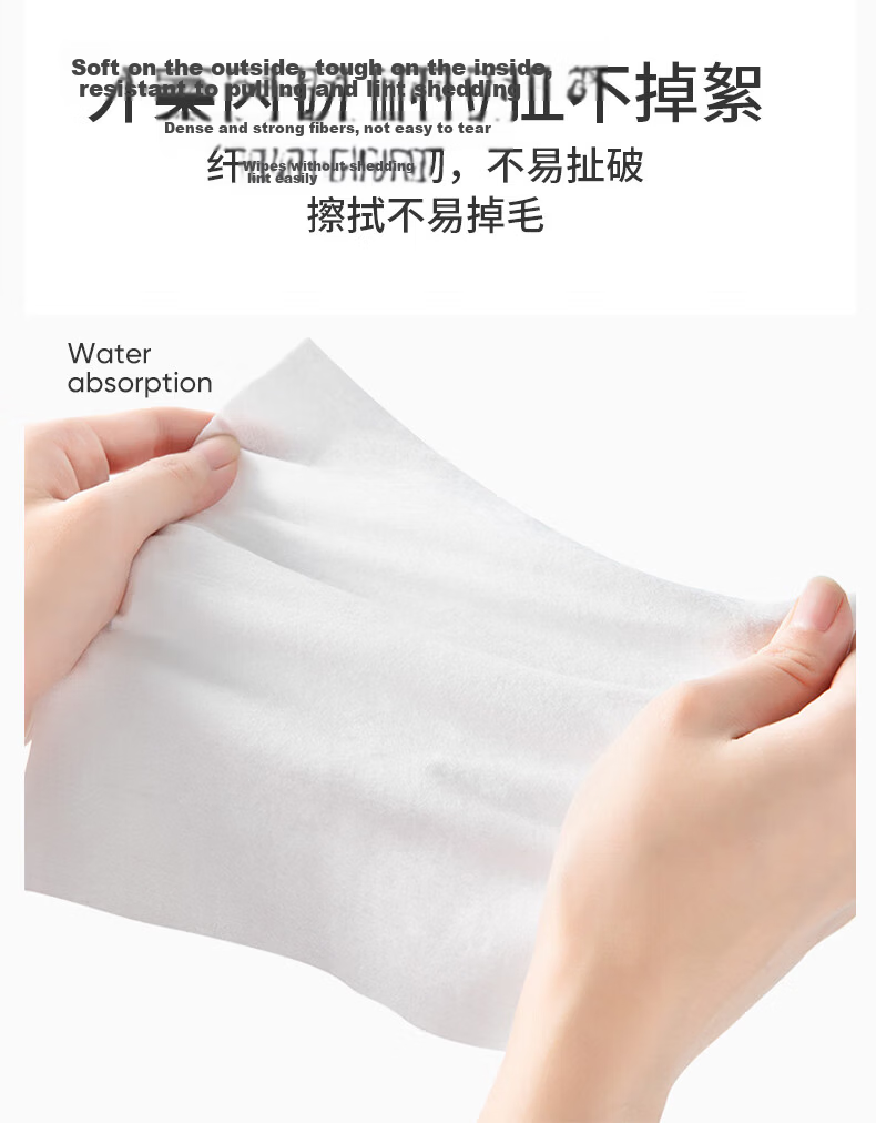 Jieyu × JDear JD.com Collaboration Disposable Facial Wipes 100% Cotton Hanging Soft Cotton Towels 70 Sheets * 6 Packs Plain Weave 9