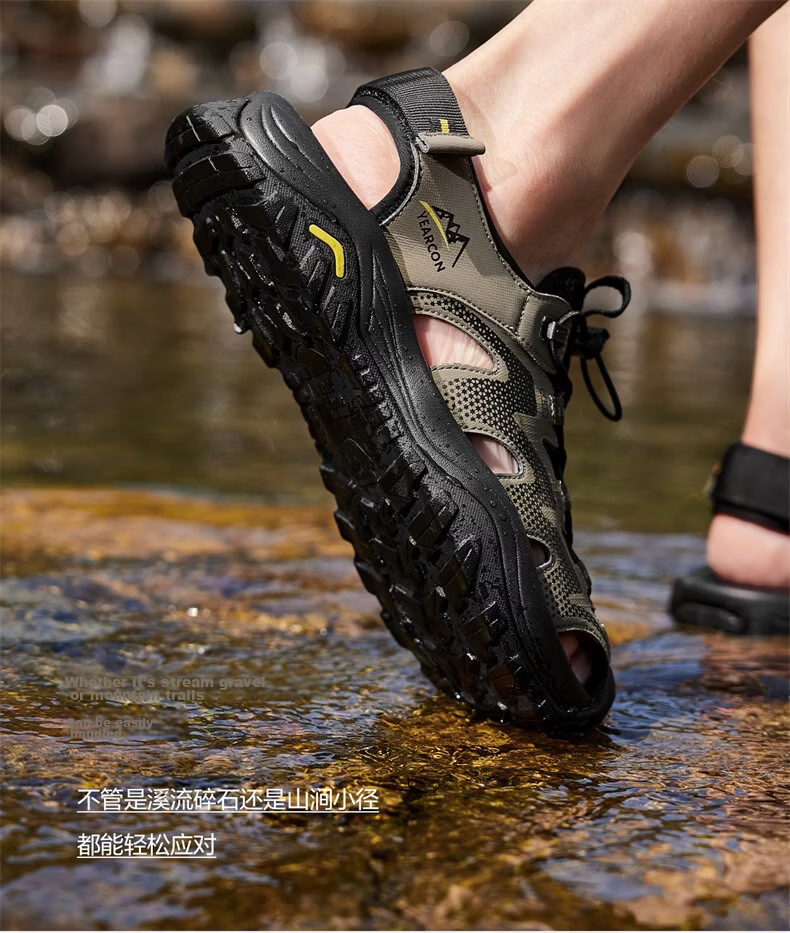 Eierkang Men's Outdoor Casual Breathable Hiking Water Shoes Closed-Toe Sandals 61866W Black Size 42 8