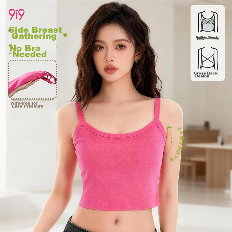 9i9 Strap Sunlight Chic Pure Desire Hot Girl Cross Back Padded Slim Fit Rose Red S90