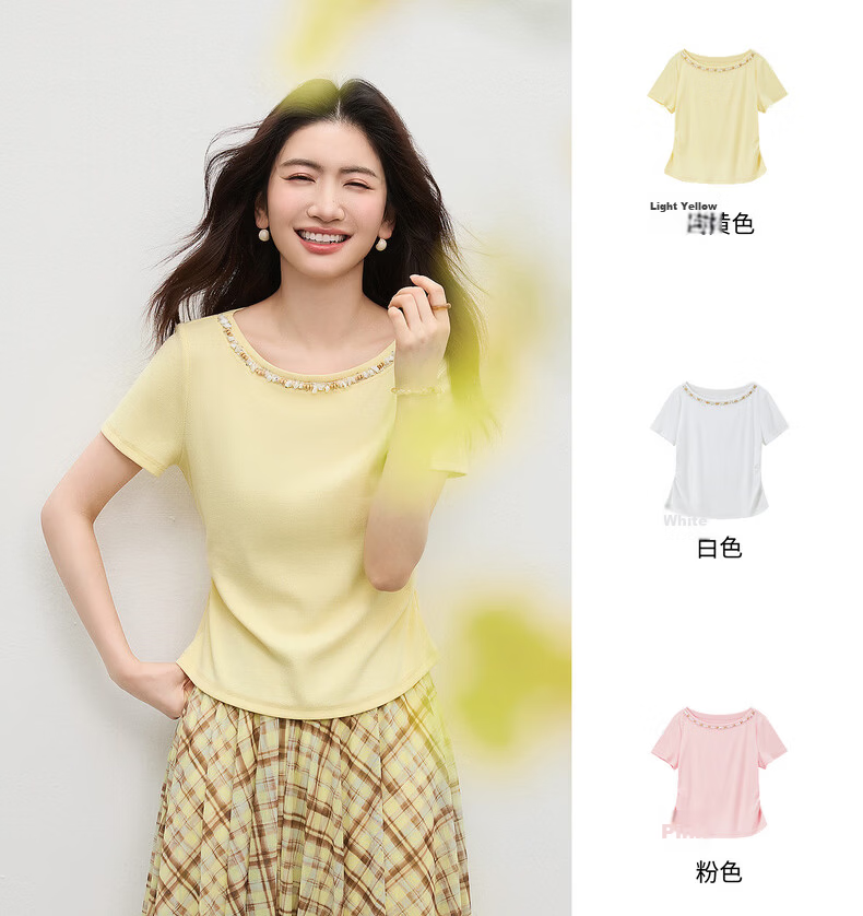 Shangdu Bila Korean Style Elegant Cotton Blend T-Shirt Women Summer Beaded Lace Round Neck Knit Top Slim Fit Short Sleeve Inner Wear 5