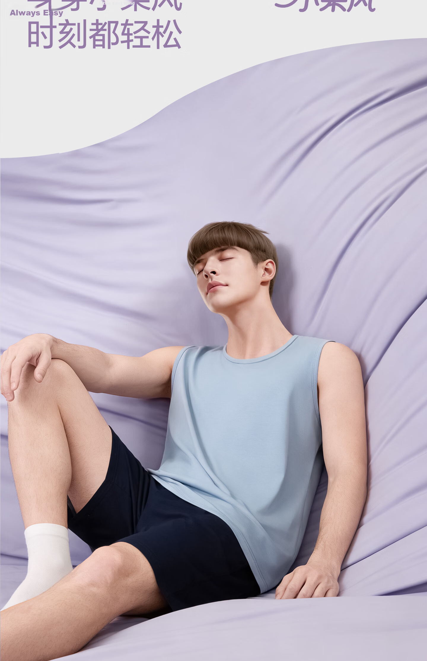 Jianyun Modal Men's Lightweight Ice Silk Cool Sleeveless T-Shirt Undershirt Base Layer Sports Fitness Summer Top 7