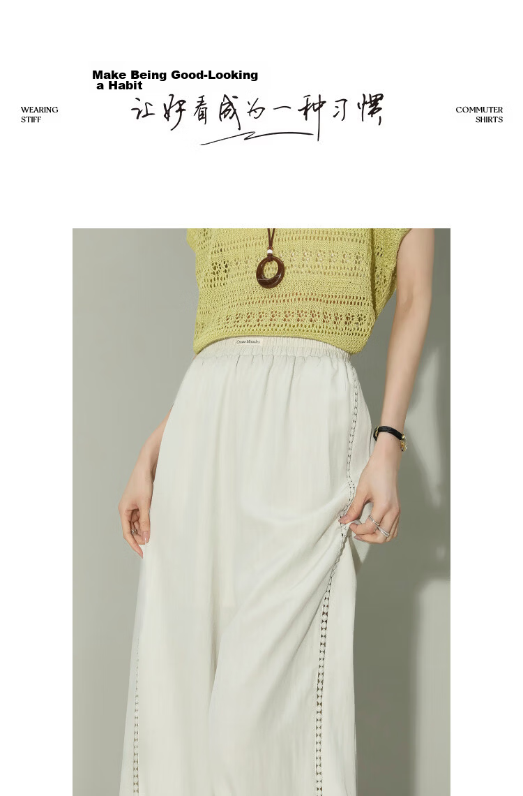 Demana [Hidden Meat Style] Summer Lace Splice Color-Block Elastic Waist Loose Straight-Leg Slimming Casual Pants for Women Premium Feel 10