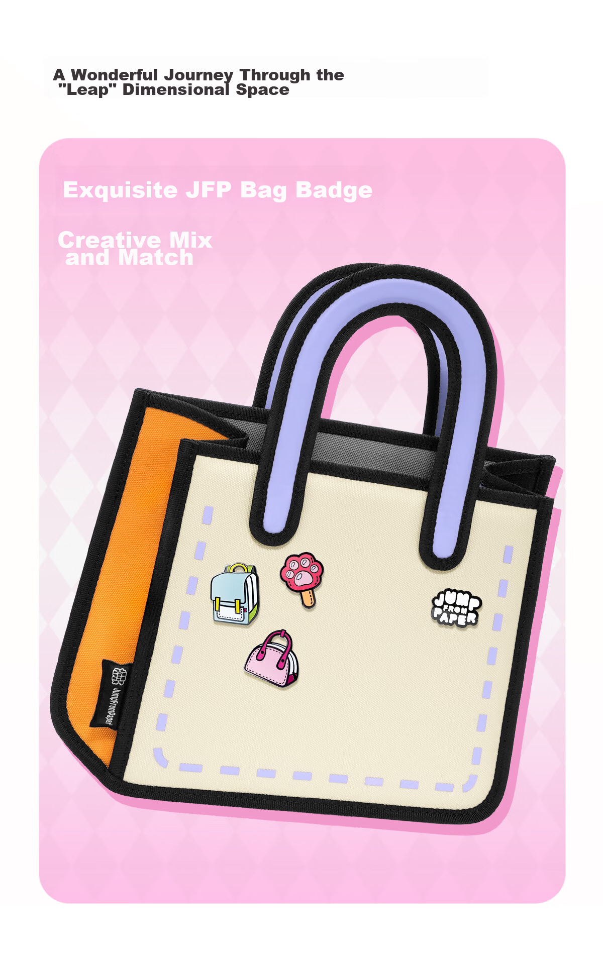 JumpFromPaper JFP Bag Badge Accessory Pendant JFP Badge Blind Box 1