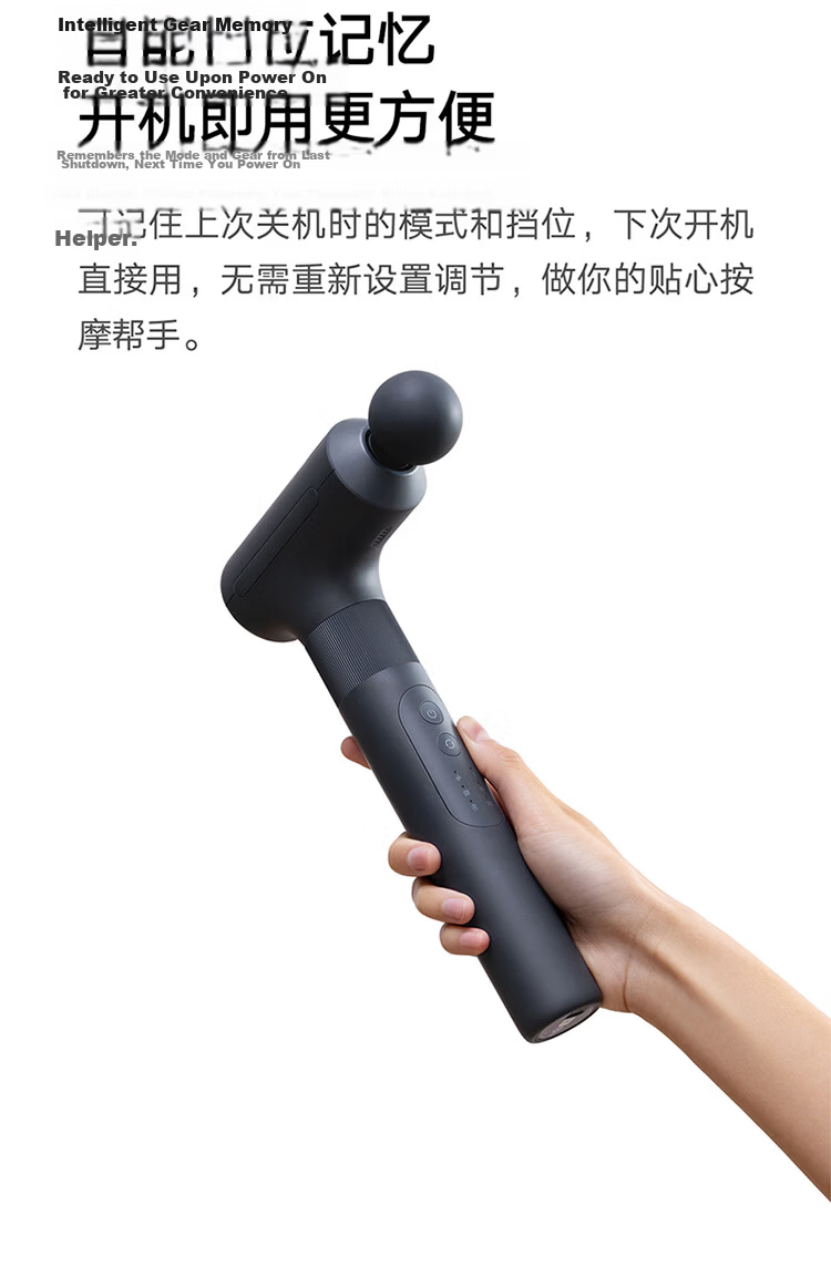 Mijia Xiaomi Self-Help Long-Handle Fascia Gun 3 Fitness Massager Shoulder Neck Full-Body Muscle Massager Recommended Fascia Gun Gift for Parents and Friends 13