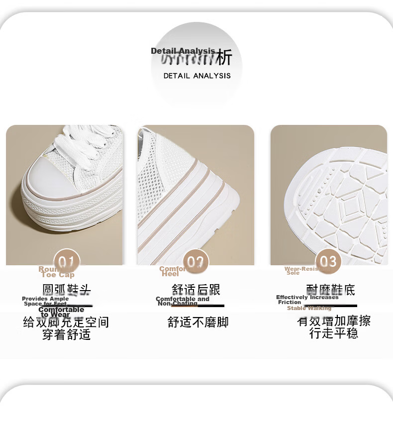 Cartelo Crocodile Women's Summer New Thick Sole Height Increasing White Sneakers Thin Breathable Mesh Panel Shoes 1894 Beige Size 38 5