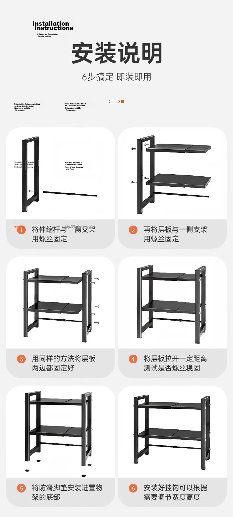 Quanpinwu Microwave Oven Storage Rack Kitchen Multi-Layer Multifunctional Countertop Stand Oven Rice Cooker Storage Shelf SSD1 11