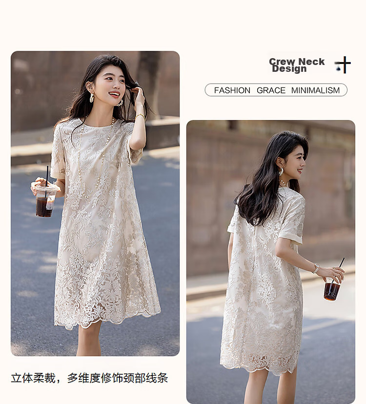 Demana French Charmer Summer Glossy Delicate Lace Embroidered Jacquard Short Sleeve Straight Mid-Length Women's Dress 6