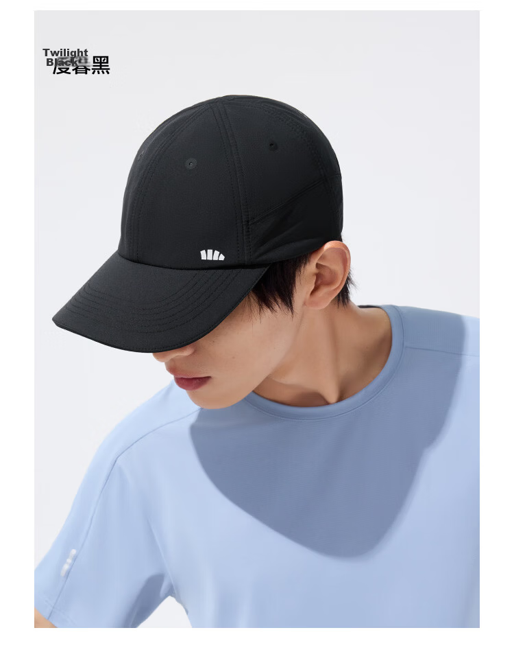 Beneunder Men's Baseball Cap, Sports Visor Hat, Sun Protection Hat, Fashionable And Versatile UV-Resistant AS019 25