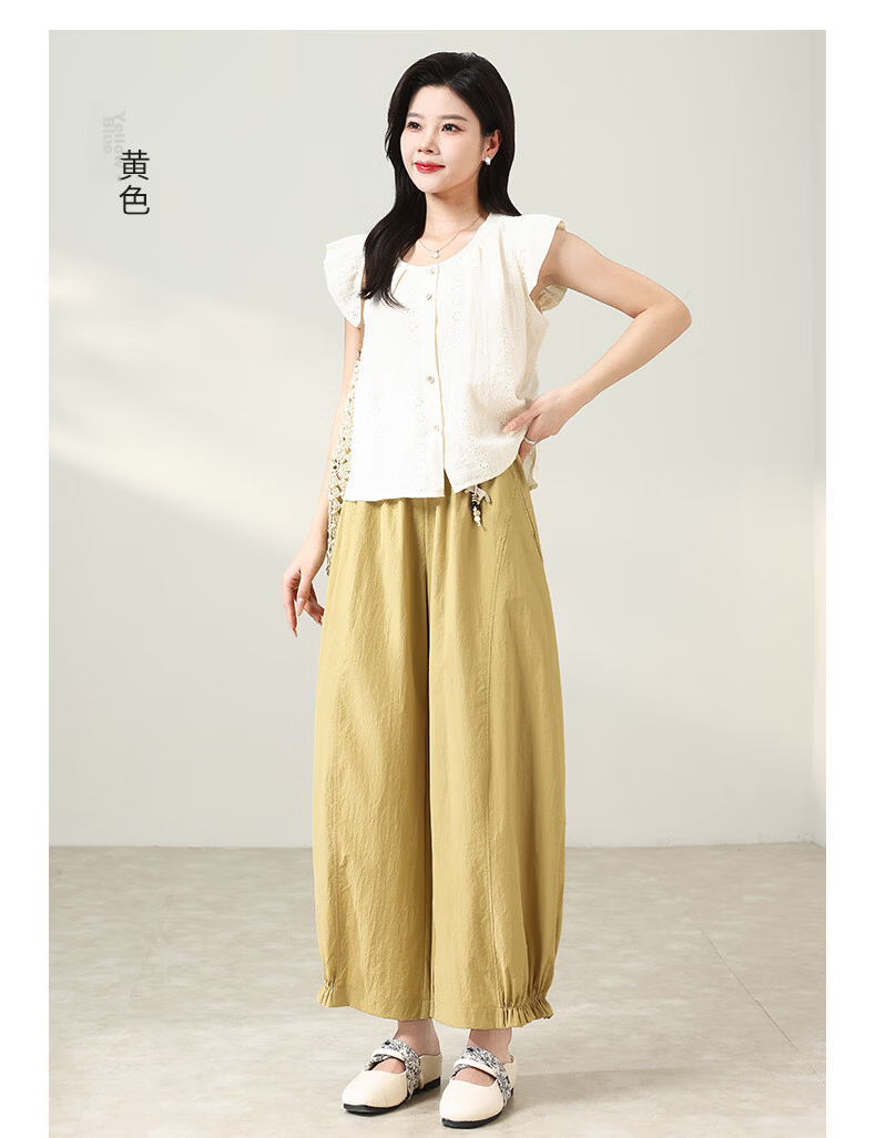 Langsha Chinese Style Flower Bud Casual Pants Women Year of the Horse Spring Summer Thin High Waist Comfortable Wide Leg Lazy Fashion Versatile Pants 16