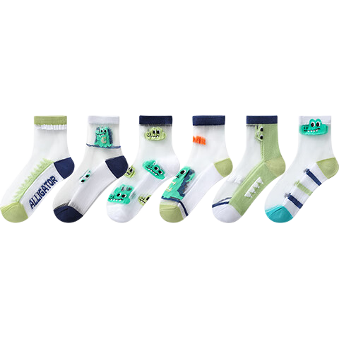 LangSha Children's Socks for Boys, Summer Ultra-Thin Breathable Crystal Socks, Glass Silk Ice Silk Mesh Short Socks for Older Boys