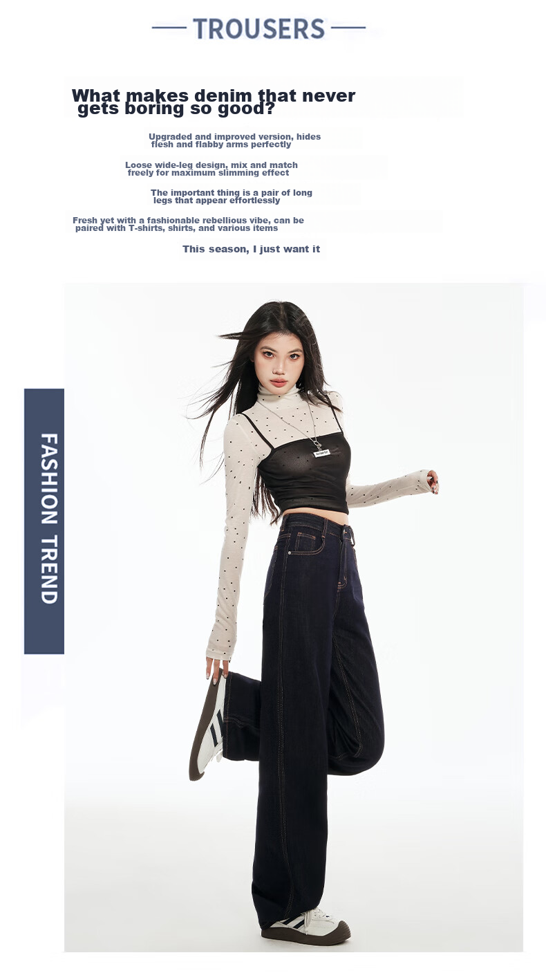 Pierre Cardin Women's Summer Fashion Wide-Leg American Style High-Waist Slight Flare Stretch Slim Fit Jeans Black L 2