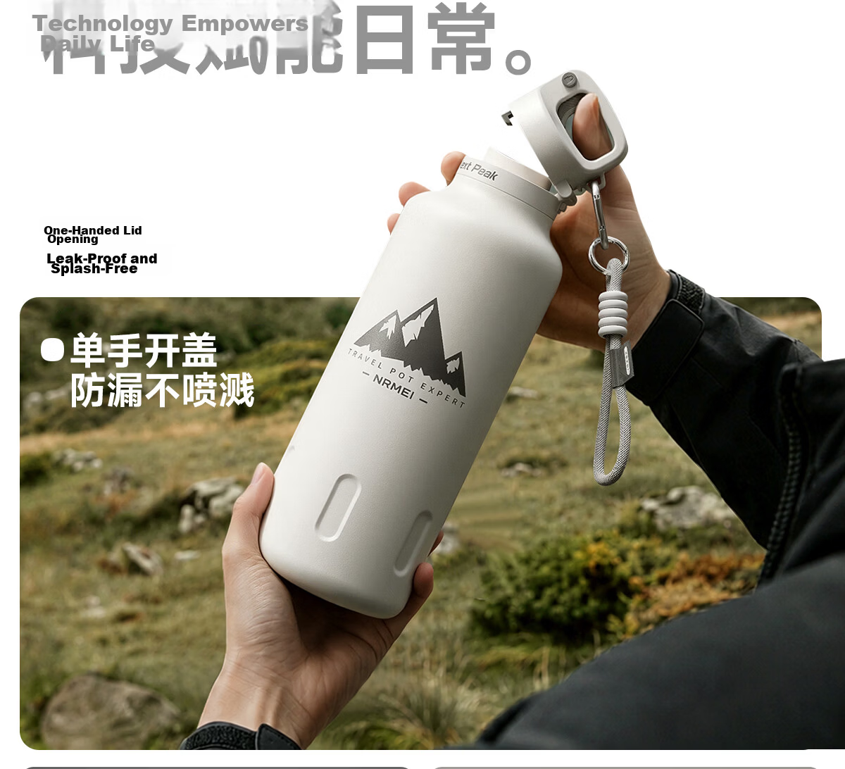 NRMEi Insulated Large Capacity Thermos Cup for Men High-Value 2026 Edition Student Portable Outdoor Sports Straw Bottle 3