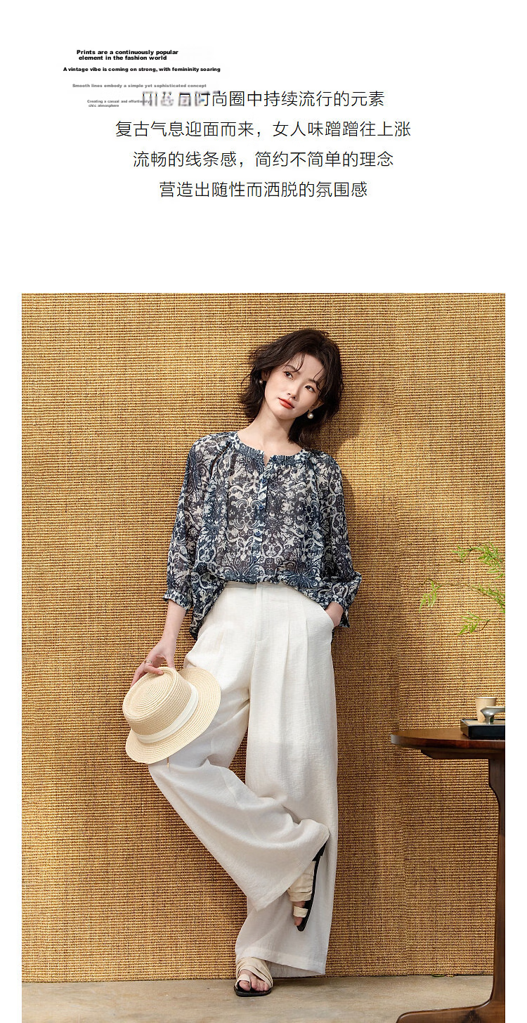 Demana Chiffon Printed Spring Lightweight French Style Round Neck Lace Trim Loose Slim Shirt for Women High-End Feel 6