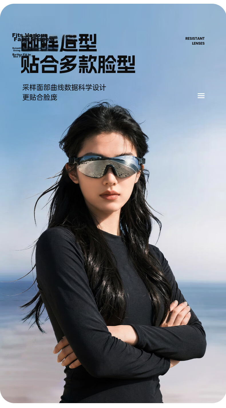 ERKE Swimming Goggles HD Waterproof Anti-Fog Adult Unisex Ultra-Clear Wide-Angle Swim Glasses 6