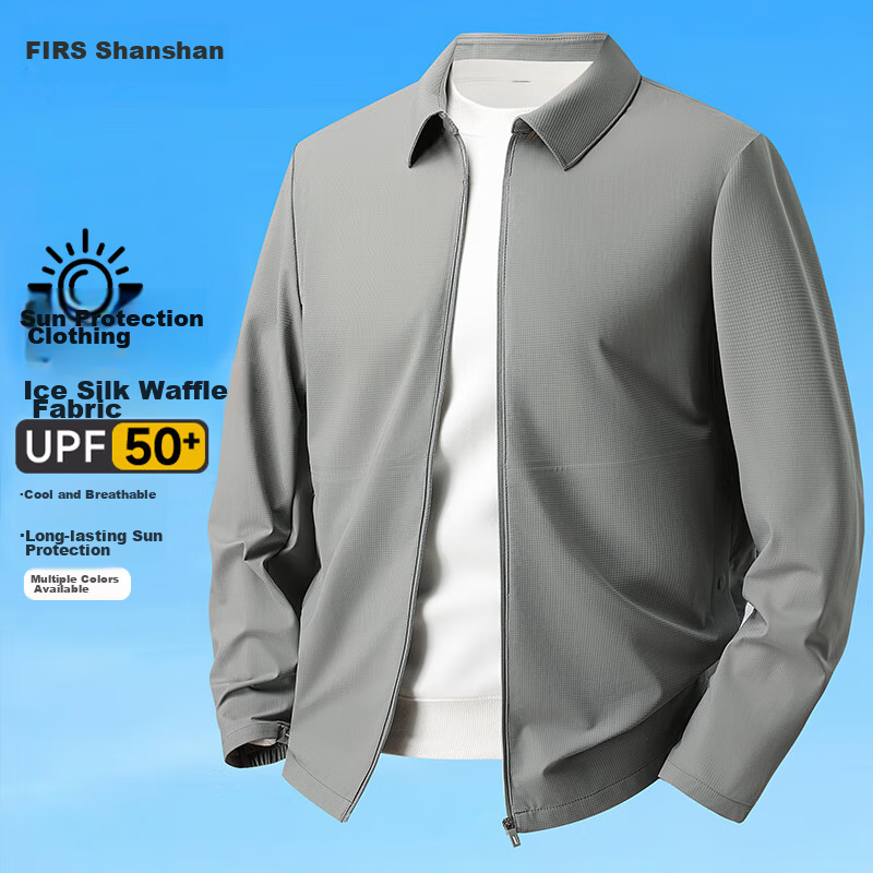 FIRS 【UPF50+】 Ice Silk Lightweight Sun Protection Jacket for Men Spring Summer Business Casual Sunproof Executive Blazer