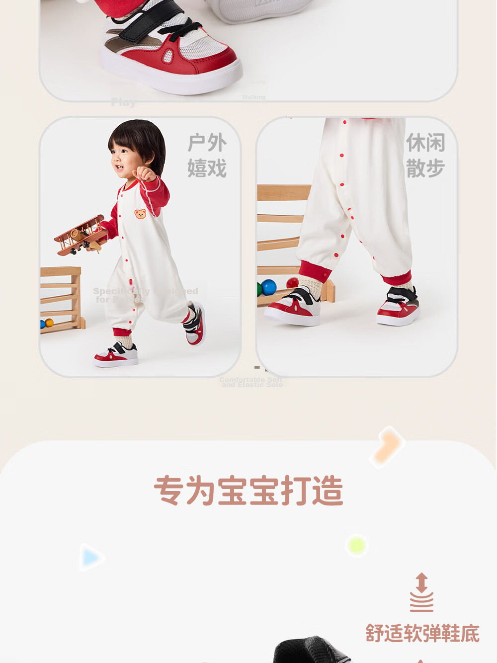 ANTA Kids Boys Infant 2026 Breathable Comfortable Non-Slip Baby Sneakers A12530013K 3