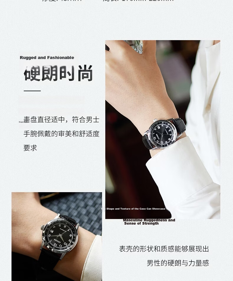 CITIZEN Unisex Watch Japanese-Korean Automatic Mechanical Date Display Steel and Leather Strap Business Father's Day Gift NJ0210-05E 5