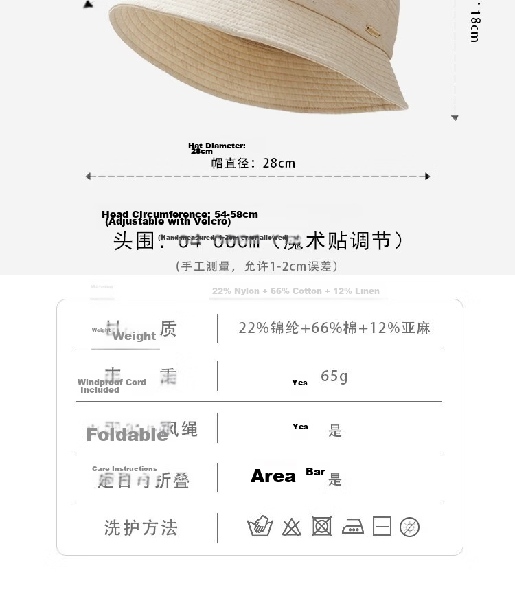 Lagur Cooling Linen "Nature's Essence" Sun Protection Fisherman Hat Small Brim Versatile Summer Sunshade New Style Off-White 6