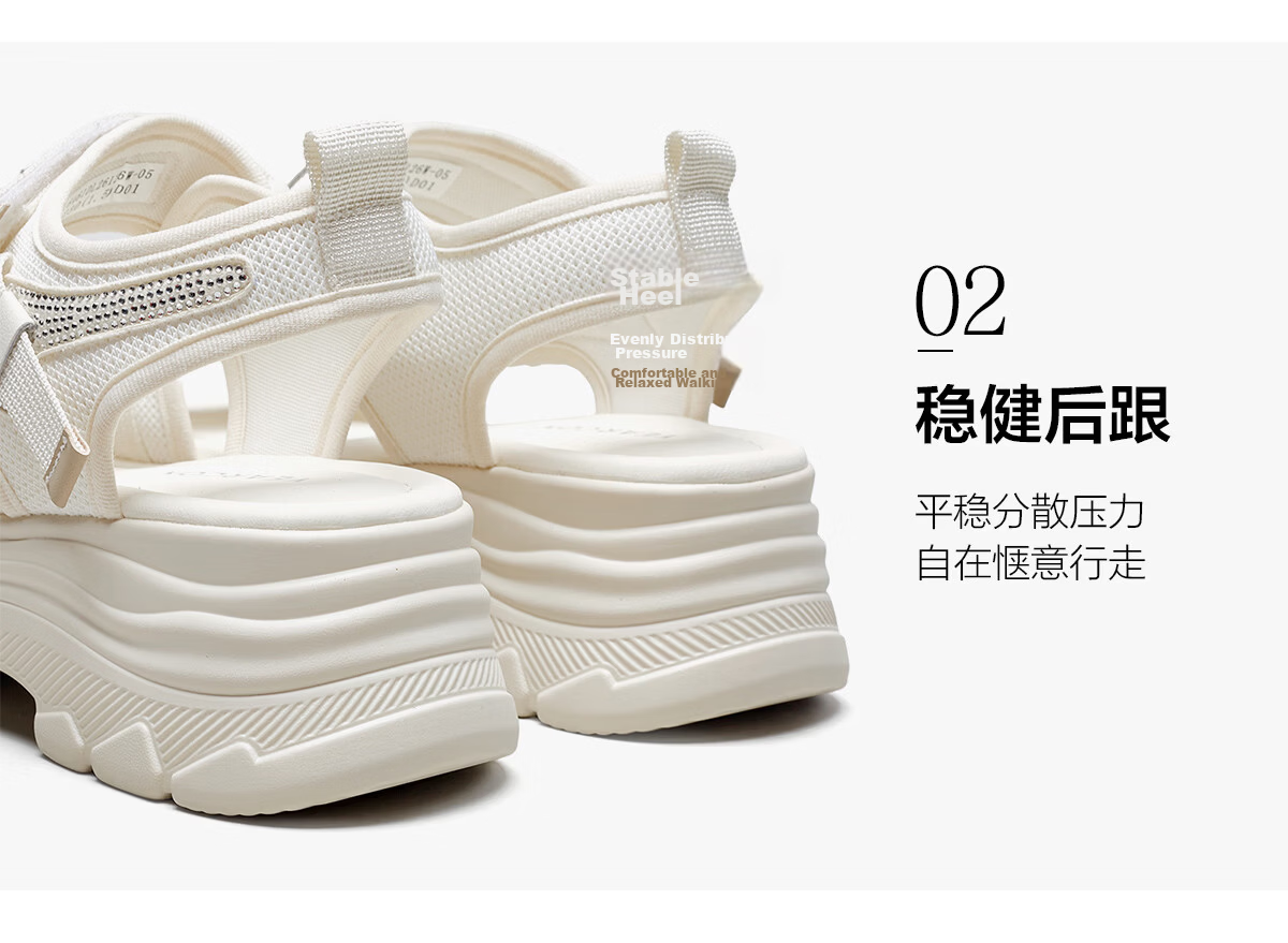 Eierkang Women's Sports Sandals Thick Sole Platform Slip-On Magic Tape 26126W Off-White Size 38 7