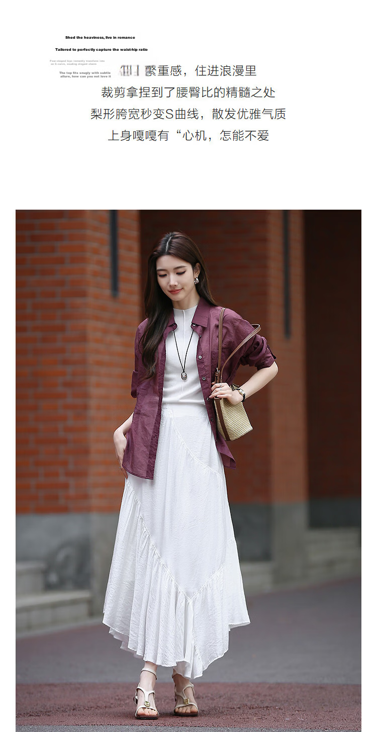 Demana [Artistic Utopia] Spring Design Irregular A-Line Fairy Pleated Mini Skirt for Women 6