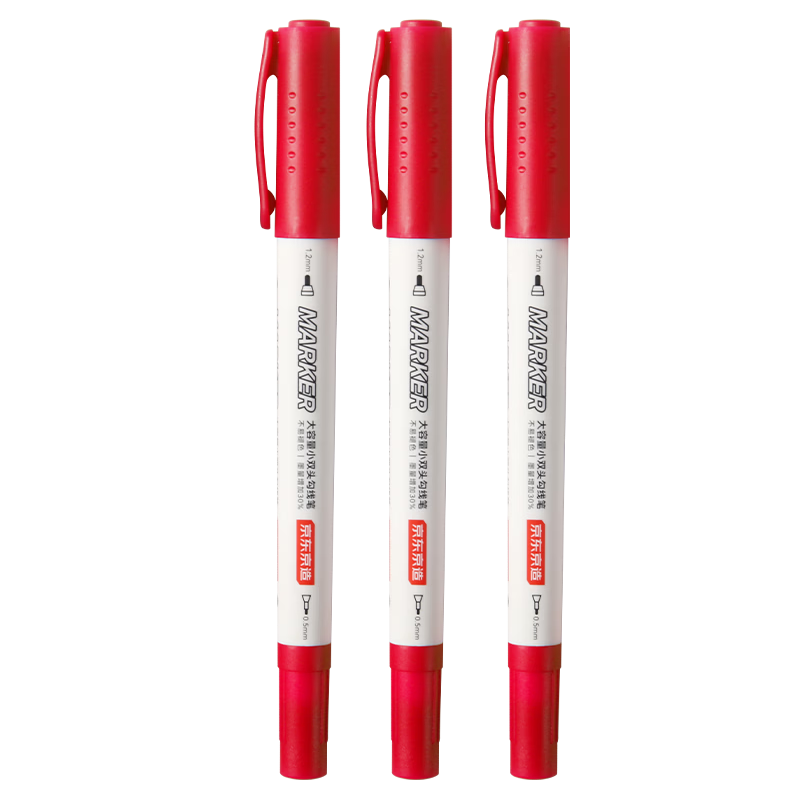 JD Jingzao Popular Large Capacity Small Double-Headed Hook Line Pen Student Art Drawing Marker Quick-Dry Waterproof Oil-Based Pen Red 12-Pack