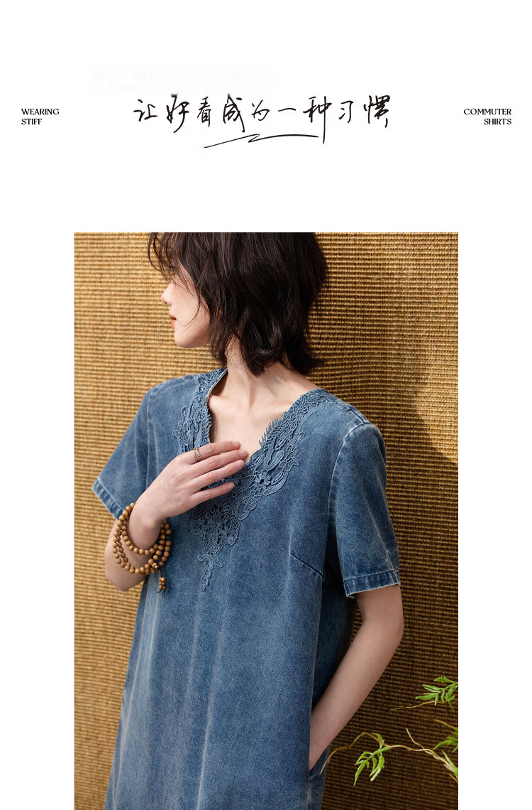 Demana [Denim Cloud Cotton] Spring Design Lace Patchwork Round Neck Petite Loose Women's Denim Dress 10