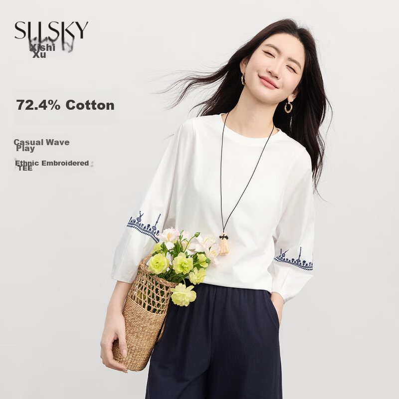 Sllsky Bohemian Embroidered White T-Shirt for Women 2026 Spring Summer New Loose Casual Three-Quarter Sleeve Top
