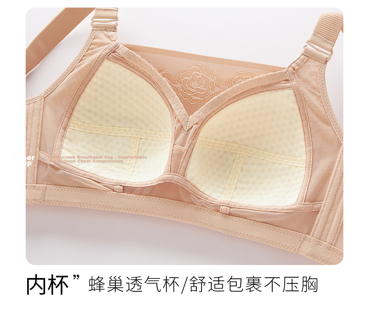 Qiannaimi Comfortable Wireless Bra for Women Lightweight Breathable Full Coverage Bandeau Bra Pink Beige 75B 33