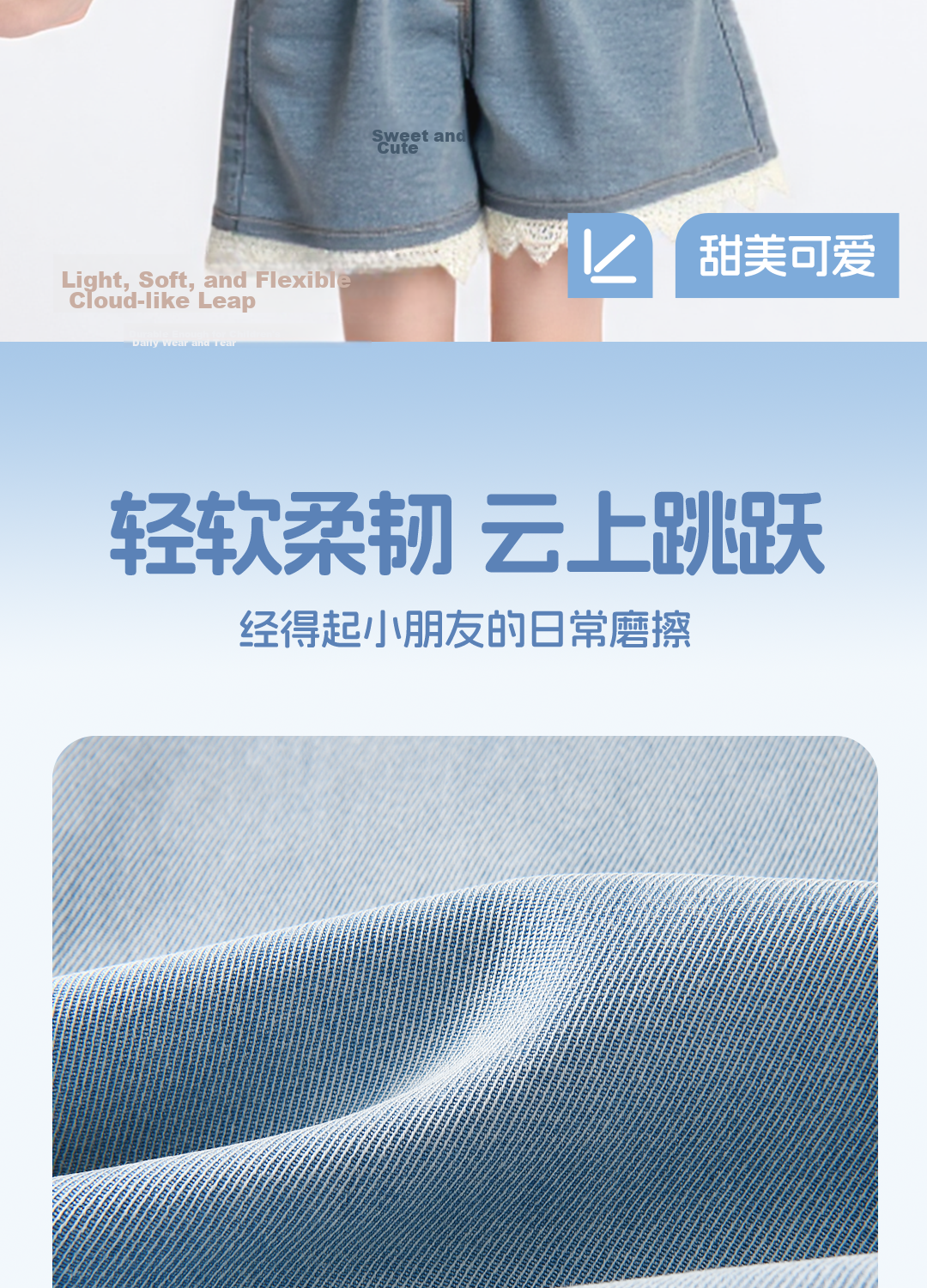 Disney Kids Short Sleeve Set 2026 Summer New Stylish Korean Version Girls Denim Shorts Trendy Girls Summer Outfit 2