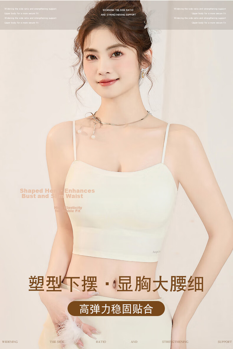 Langsha Women's Camisole with Chest Pad, Back-Supporting Inner Vest, Integrated Bra, Antibacterial Skin-Friendly Tube Top Shirt 13