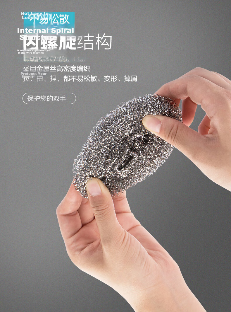 Chahua Steel Wire Scrubbers Pot Brush 6-Pack Large Wire Scrubbers Multi-Functional Cleaning Balls 3