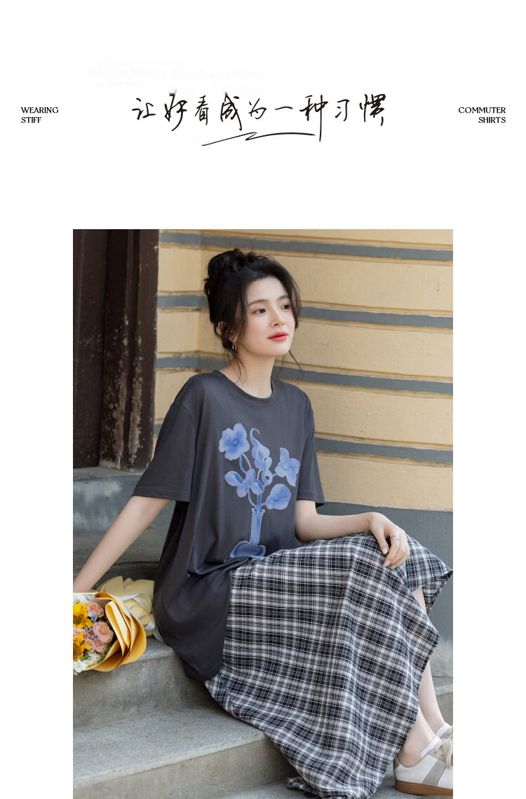 Demana Cloud Cotton Series Summer Design Fake Two-Piece Printed Loose Slimming A-Line Dress for Women Premium 10