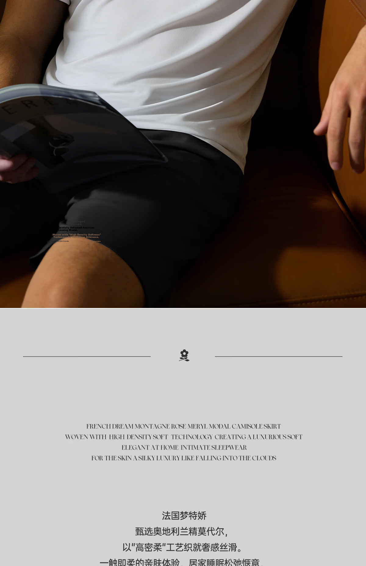 MONTAGUT 80s Modal Men's Short Sleeve Summer Thin Half Sleeve Ice Silk Cooling Loose Sports Fitness Base Shirt 2
