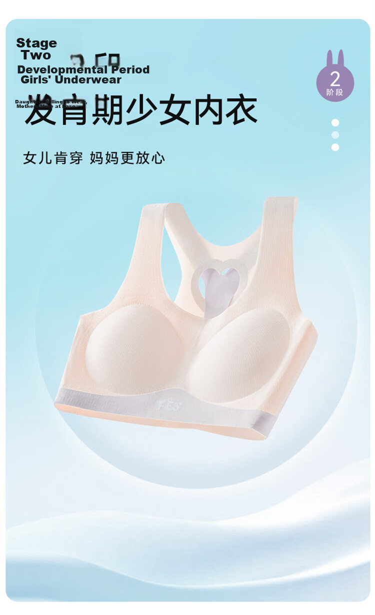 GUJIN Girls' Sports Bra for Ages 12-18, Vest Style, Shockproof, Breathable, Developmental Period, Middle and High School Student Underwear 6