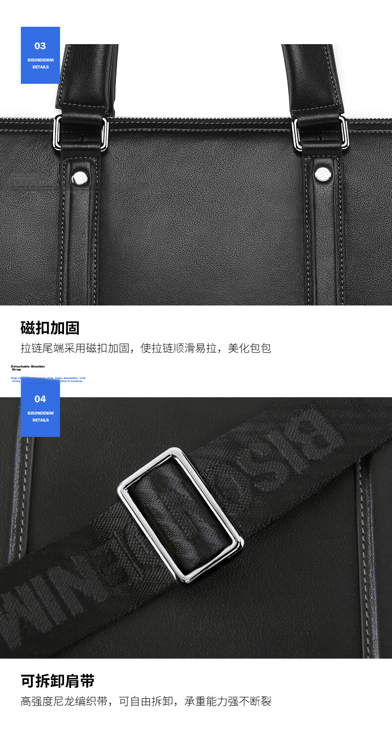 American Bison Business Briefcase Men’s Travel High-End First Layer Cowhide Minimalist Handbag Horizontal Style 16