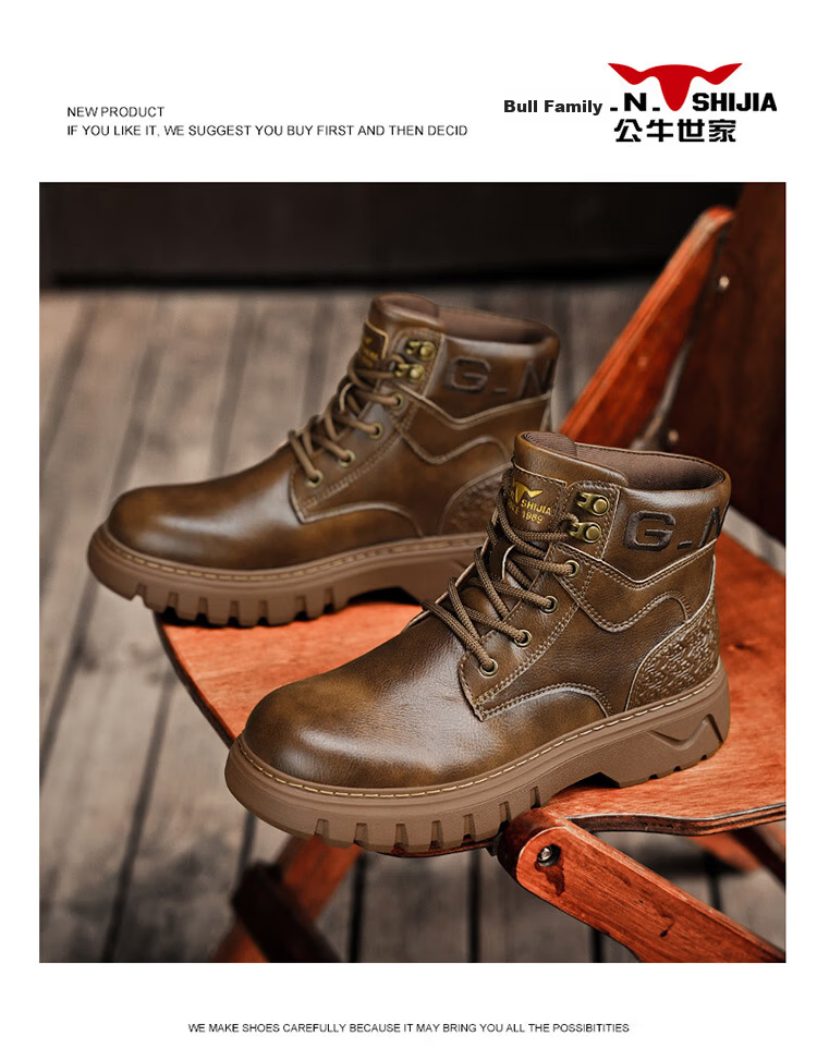 Bull Family Martin Boots Men 2026 Winter New Versatile Work Boots Men's Thick Sole High Top Leather Outdoor Hiking Shoes Men 18