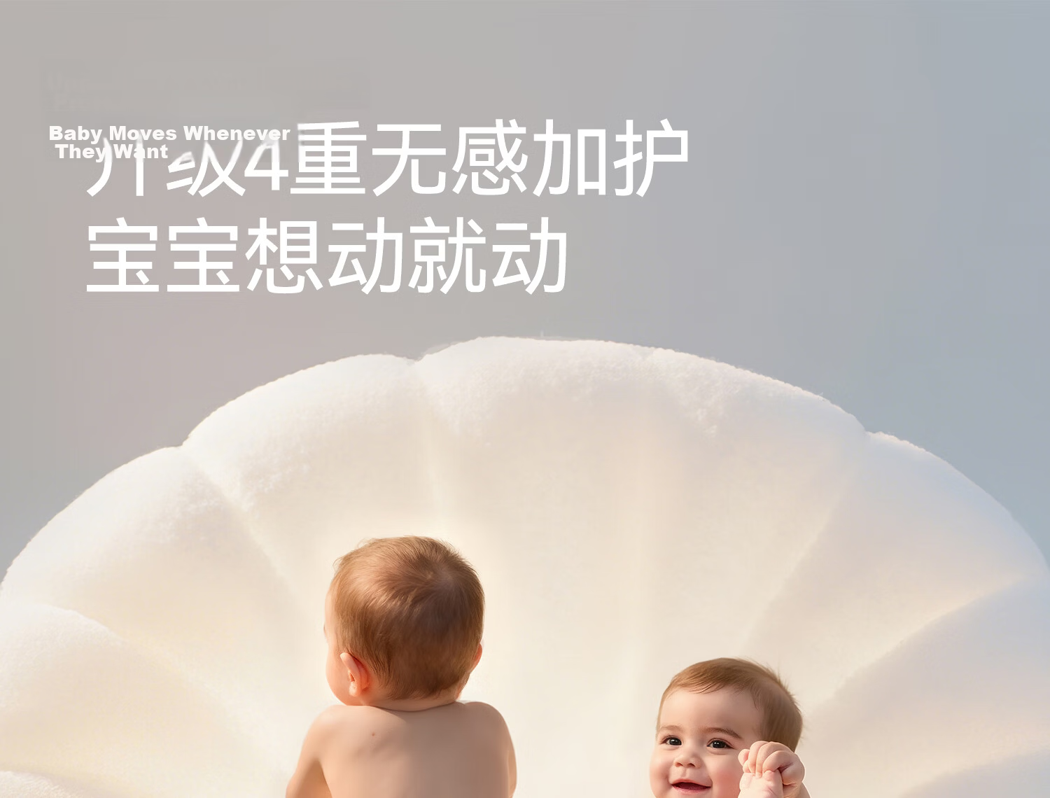 Betis Biomimetic Vernix Skin Care Diaper Trial Pack Breathable Baby Diapers Unisex Size S 4 Pieces 24