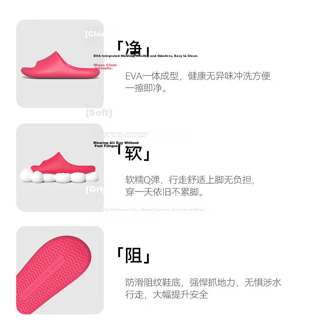 Puxi Women's Summer Indoor Anti-Slip Odor-Resistant EVA Soft Sole Shower Slippers Men Cream White Size 36-37 10