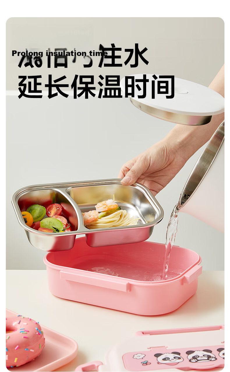 LOCK&LOCK Stainless Steel Kids Lunch Box with Two Compartments, Water Injection Insulated Small Bento Box for Kindergarten Toddlers, Household Portion Control Box 5