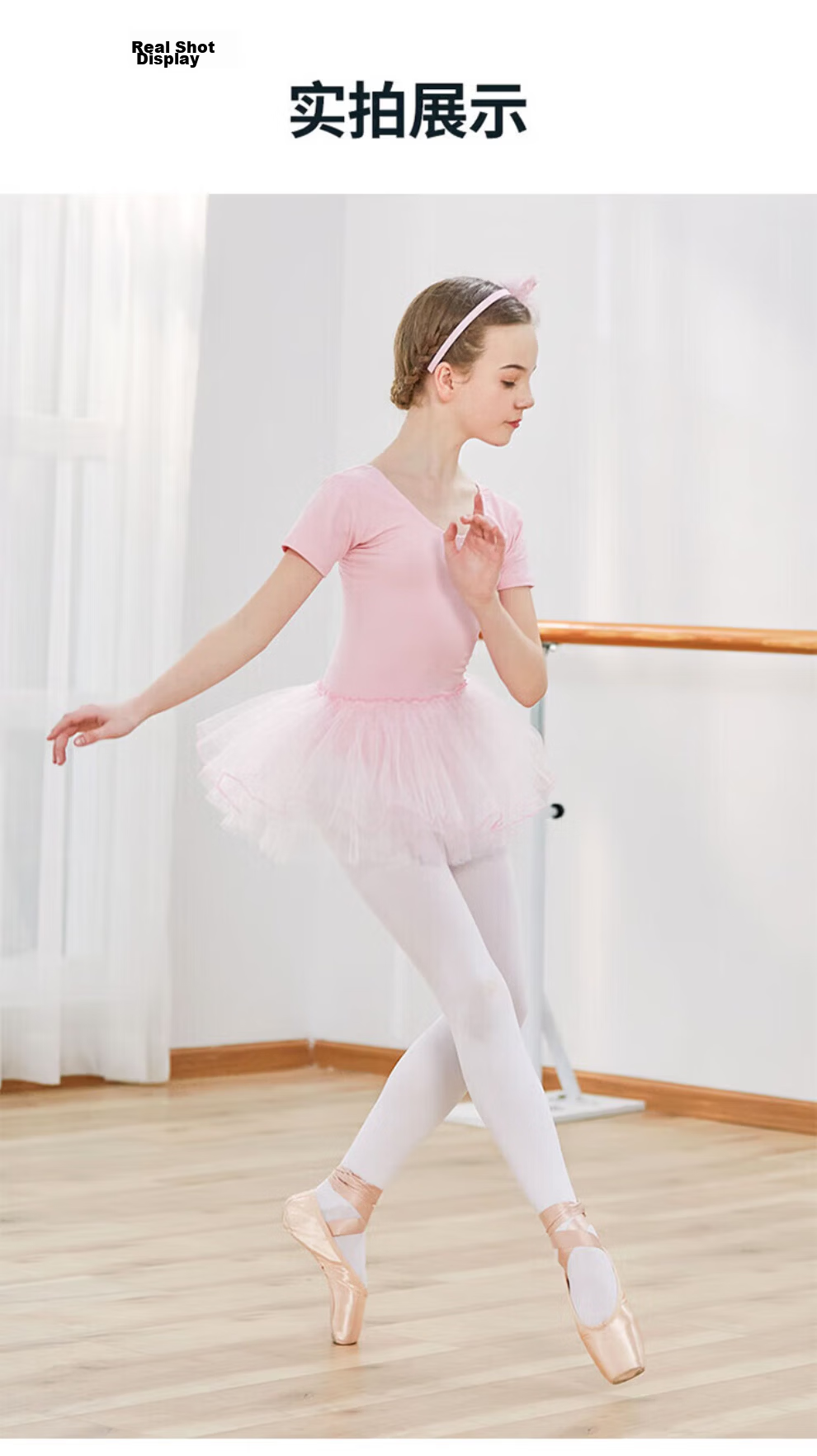 Langsha Children's Tights Girls Summer Thin Breathable Dance Stockings Student Dance Socks 21