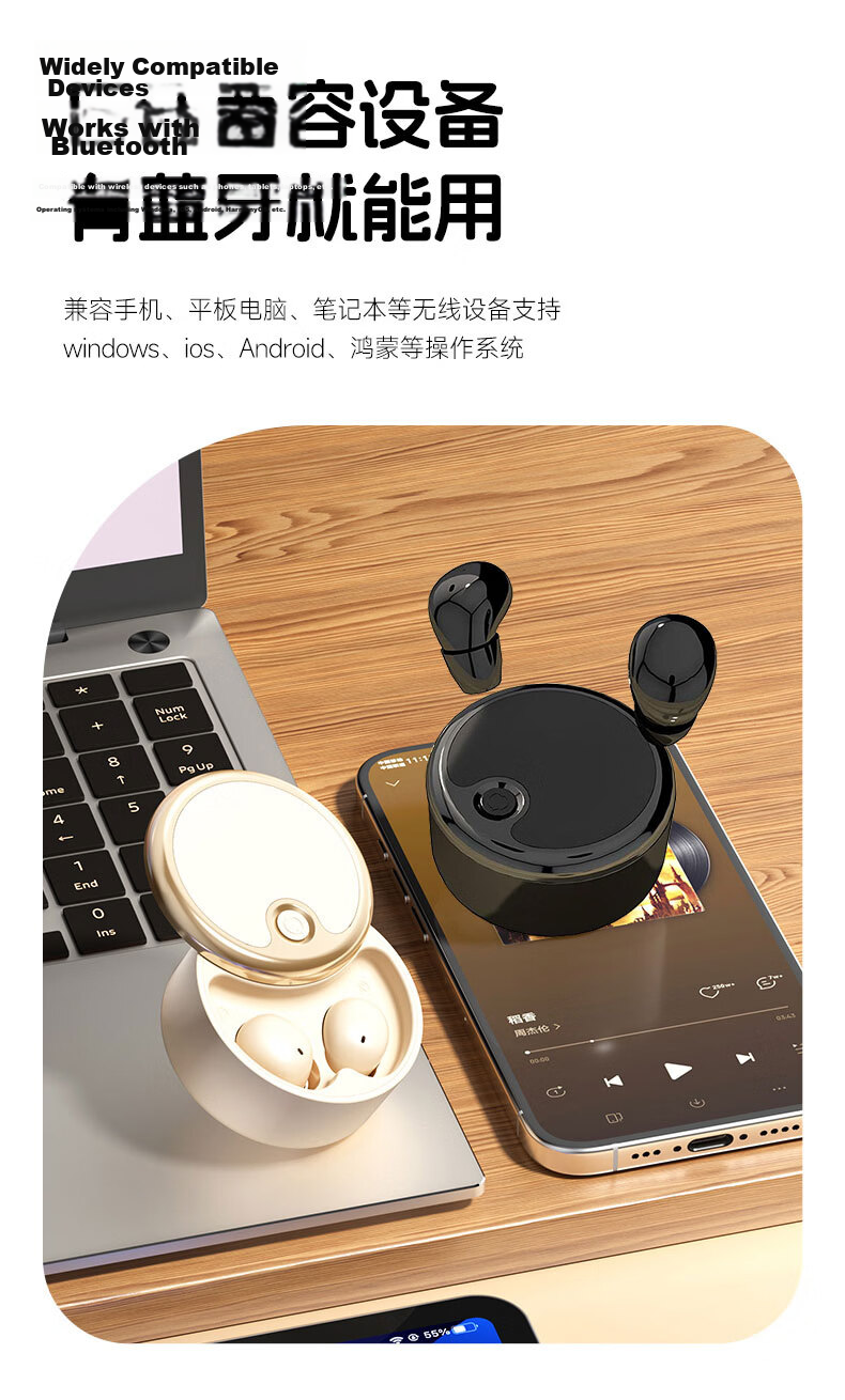 Yin Ai Jia Mini Hidden Bluetooth Earbuds Invisible In-Ear Work Earphones Stealth Design New Model Non-2 Agent Millimeter Ultra-Long Battery Life 18