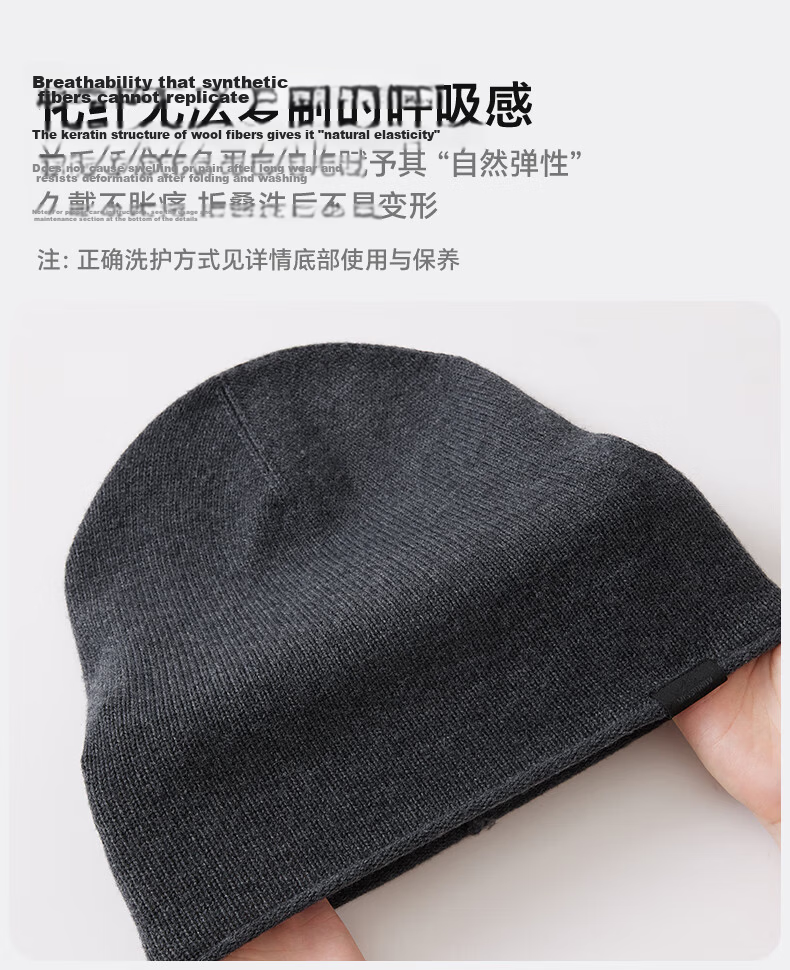 MISSION UV Pure Wool Beanie Autumn Winter Men's Warm Knitted Hat Wool Knit Cap Outdoor Running Head Wrap Cold Weather Slouchy Hat 10