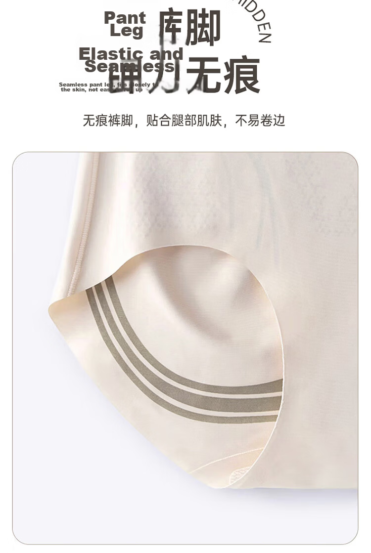 LangSha Women's High-Waist Shaping Underwear Seamless Waist-Slimming Hip-Lifting Tummy Control Body Shaper Panties 19