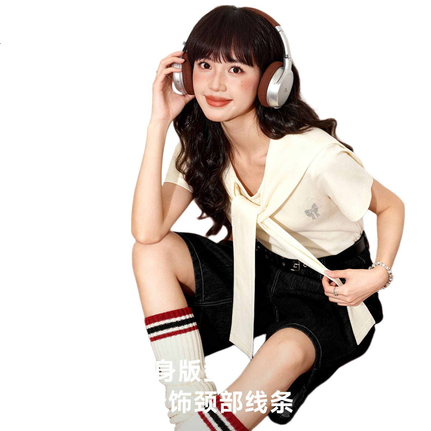 White Image 3
