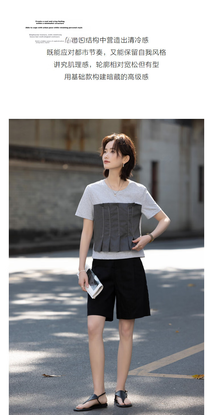 Demana [Fashion Urban] Summer 3D Pleated Strapless Layered Color-Block Faux Two-Piece Slimming Cotton-Spandex T-Shirt for Women Premium 6