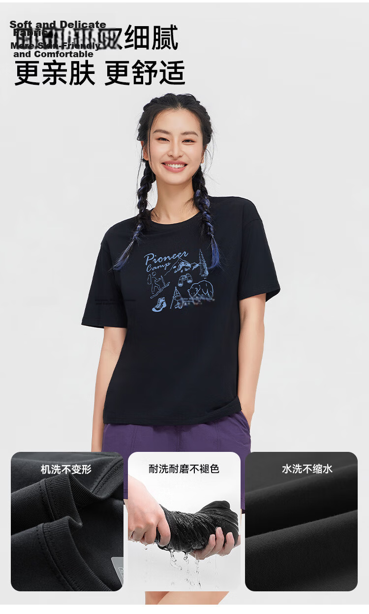 Toread Women's Pure Cotton T-Shirt Summer New Trendy Printed Short Sleeve Casual Drop Shoulder Crew Neck Base Shirt Milk Apricot XL 3