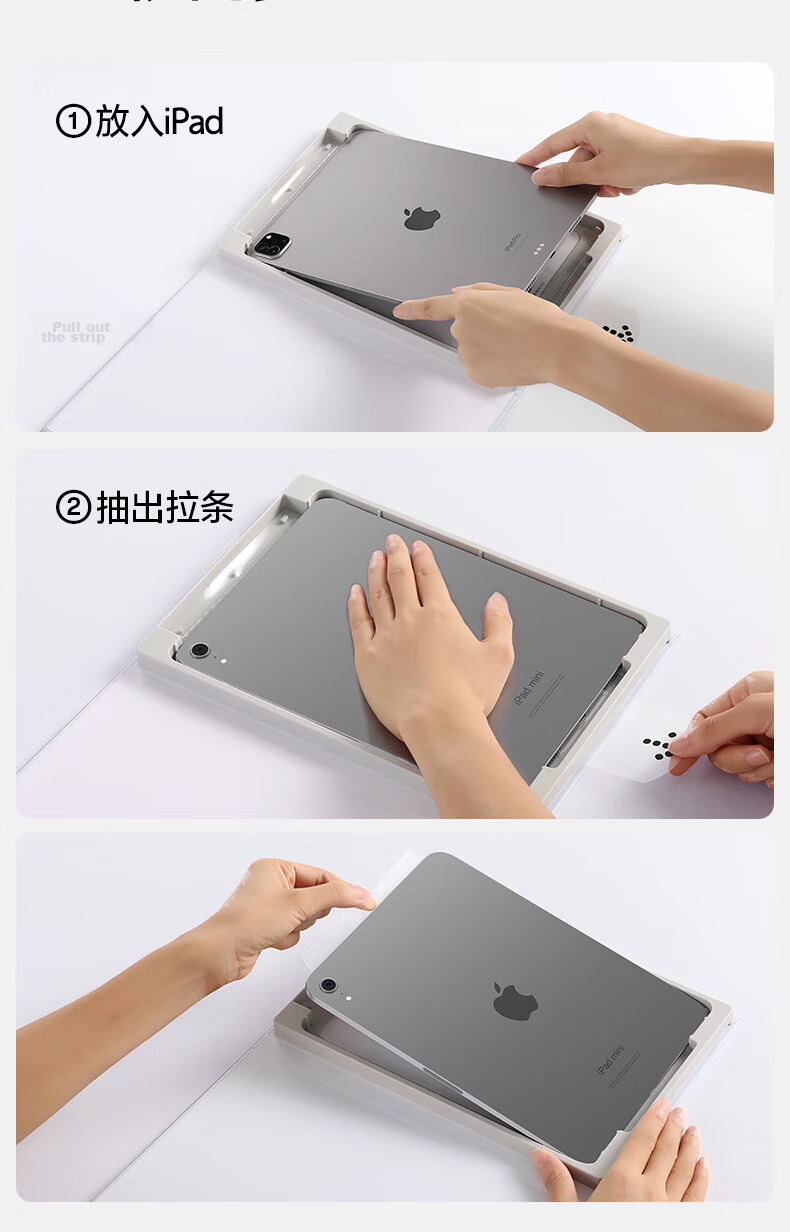 SmartDevil IPad Screen Protector for 2024 IPad Pro 13-Inch [Electroplated Full Screen Anti-Scratch Dustproof Quick Install Case] Apple Tablet Protective Film 7