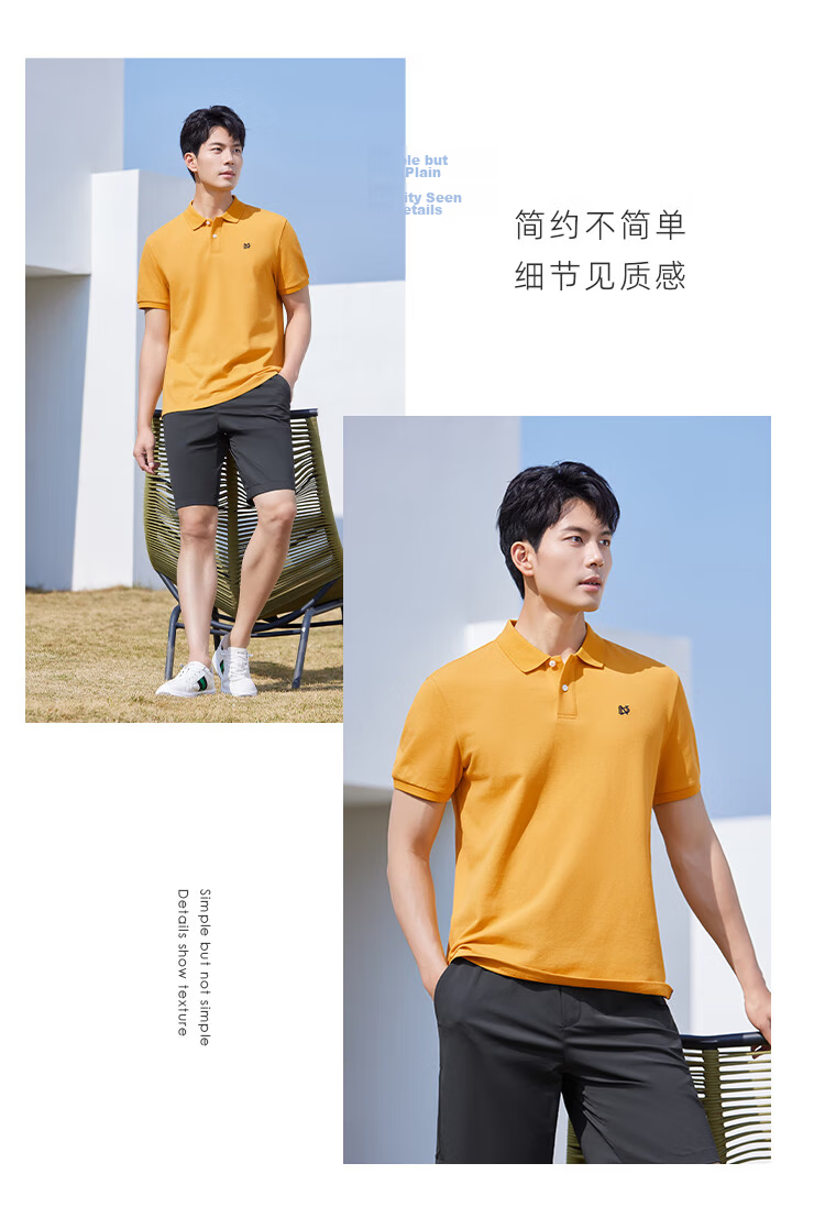 Laxton Men's Polo Shirt Summer New Skin-friendly Comfortable Pure Cotton Business Casual Short Sleeve Off-White S 11